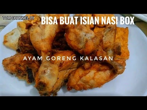 Tip Dapur Cara membuat ayam goreng Kalasan Enak #ayam,#ayamkecap Yang Maknyus