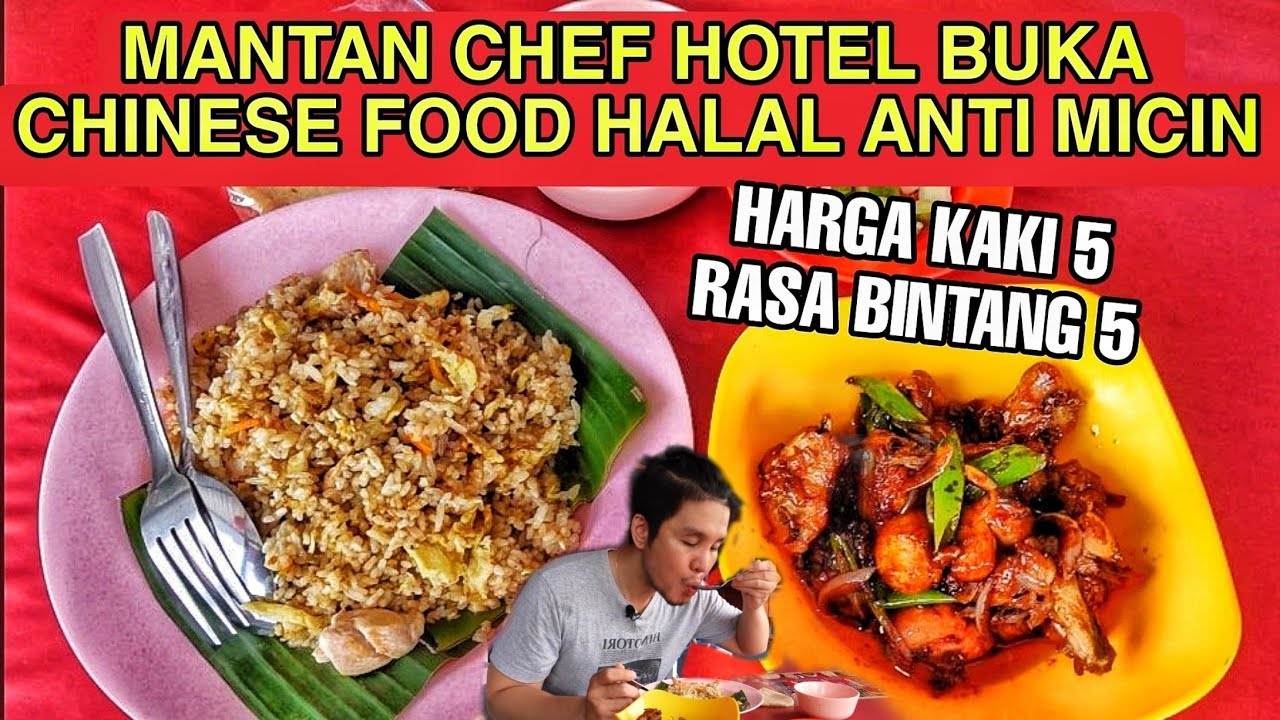 Masakan CHINESE FOOD TANPA MICIN ?? INI BARU LUAR BIASA !! CHINESE FOOD HALAL ENAK MURAH & NO MSG !! HAO JE Yang Sehat